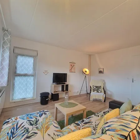 Апартаменты Le Pivoine #confort